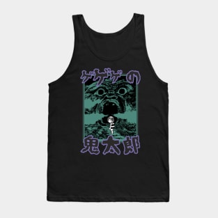 GeGeGe no Kitaro Tank Top